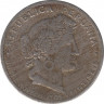 Монета. Перу. 20 сентаво 1926 год. ав.