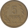 Монета. Колумбия. 5 песо 1990 год. рев.
