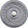  Монета. Венгрия. 2 филера 1963 год. ав.