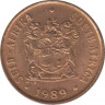 Монета. Южно-Африканская республика. 1 цент 1989 год. ав.