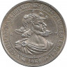 Аверс. Монета. Португалия. 50 эскудо 1968 год. 500 лет со дня рождения  Педру Алвариша Кабрала.