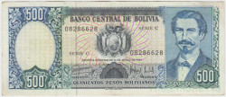 Банкнота. Боливия. 500 песо 1981 год. Тип 166а.