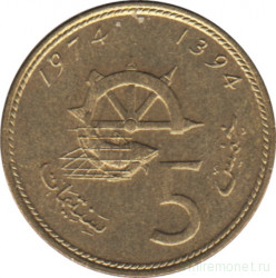 Монета. Марокко. 5 сантимов 1974 год.