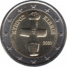 Монеты. Кипр. Набор евро 8 монет 2020 год. 1, 2, 5, 10, 20, 50 центов, 1, 2 евро. ав.