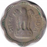 Монета. Индия. 10 пайс 1962 год. "♦" - Бомбей.