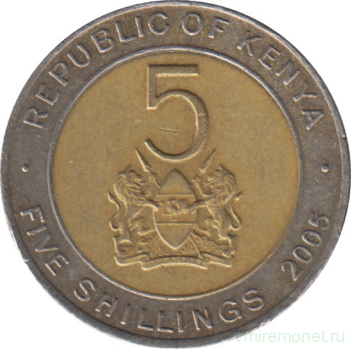 Монета. Кения. 5 шиллингов 2005 год.