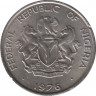 Монета. Нигерия. 10 кобо 1976 год. ав.