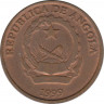 Монета. Ангола. 50 сентимо 1999 год. ав.