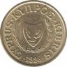  Монета. Кипр. 1 цент 1998 год. ав.