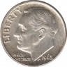 Монета. США. 10 центов 1963 год. Серебряный дайм Рузвельта. Монетный двор D. ав.