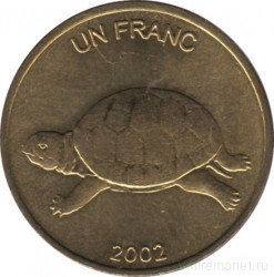 Монета. Конго. 1 франк 2002 год. Животные. Черепаха.