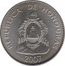 Монета. Гондурас. 50 сентаво 2007 год. ав.