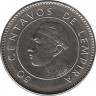 Монета. Гондурас. 50 сентаво 2007 год. рев.
