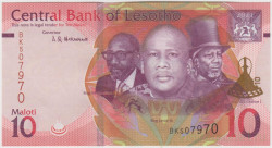 Банкнота. Лесото. 10 малоти 2021 год. Тип W26.