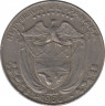 Монета. Панама. 0.25 бальбоа 1966 год. ав.