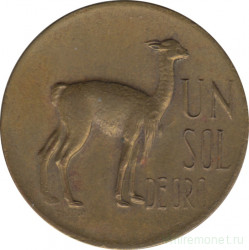 Монета. Перу. 1 соль 1974 год.