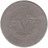 Монета. США. 5 центов 1903 год.