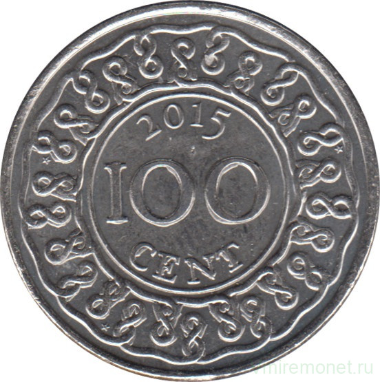 Монета. Суринам. 100 центов 2015 год.