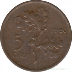 Монета. Турция. 5 курушей 1960 год.