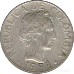 Монета. Колумбия. 20 сентаво 1951 год.