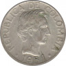 Монета. Колумбия. 20 сентаво 1951 год. ав.
