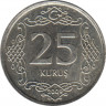  Монета. Турция. 25 курушей 2009 год. ав.