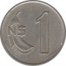 Монета. Уругвай. 1 песо 1980 год. рев.