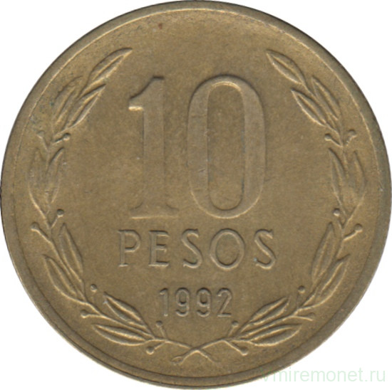Монета. Чили. 10 песо 1992 год.