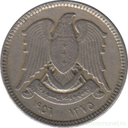 Монета. Сирия. 2,5 пиастра 1956 год.
