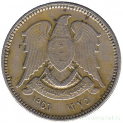 Монета. Сирия. 2,5 пиастра 1956 год.