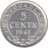 Монета. Ньюфаундленд. 5 центов 1941 год. ав.