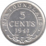 Монета. Ньюфаундленд. 5 центов 1941 год. ав.