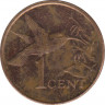 Монета. Тринидад и Тобаго. 1 цент 2011 год. рев.