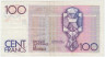 Банкнота. Бельгия. 100 франков 1982 - 1994 год. Тип 142а (5).