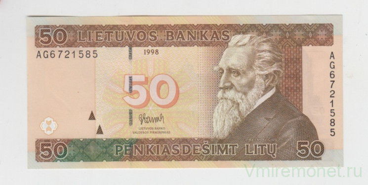Банкнота. Литва. 50 лит 1998 год.