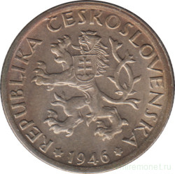 Монета. Чехословакия. 1 крона 1946 год.