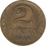 Монета. Югославия. 2 динара 1938 год. Малая корона. ав.