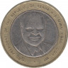 Монета. Кения. 40 шиллингов 2003 год. 40 лет независимости. ав.