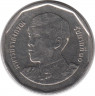 Монета. Тайланд. 5 бат 2024 (2567) год.