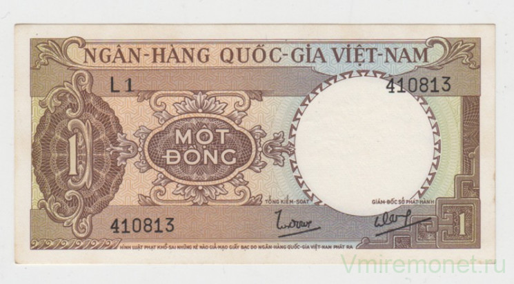 Банкнота. Южный Вьетнам. 1 донг 1964 год.