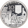 Монета. Румыния. 10 лей 2011 год. Международный год химии. рев.
