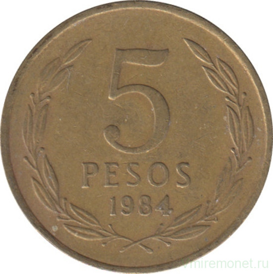 Монета. Чили. 5 песо 1984 год.