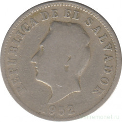 Монета. Сальвадор. 5 сентаво 1952 год.