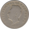 Монета. Сальвадор. 5 сентаво 1952 год. ав.