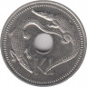 Монета. Папуа - Новая Гвинея. 1 кина 1998 год. рев.