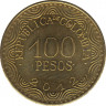 Монета. Колумбия. 100 песо 2012 год. Новый тип. ав.