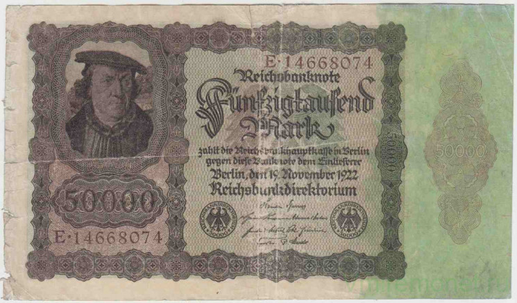 Банкнота. Германия. Веймарская республика. 50000 марок 1922 год. Тип 80.