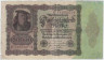 Банкнота. Германия. Веймарская республика. 50000 марок 1922 год. Тип 80. ав.