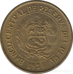 Монета. Перу. 10 сентаво 1974 год.