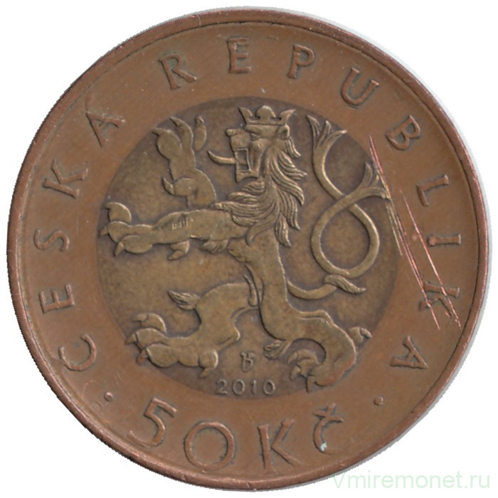 Монета. Чехия. 50 крон 2010 год.